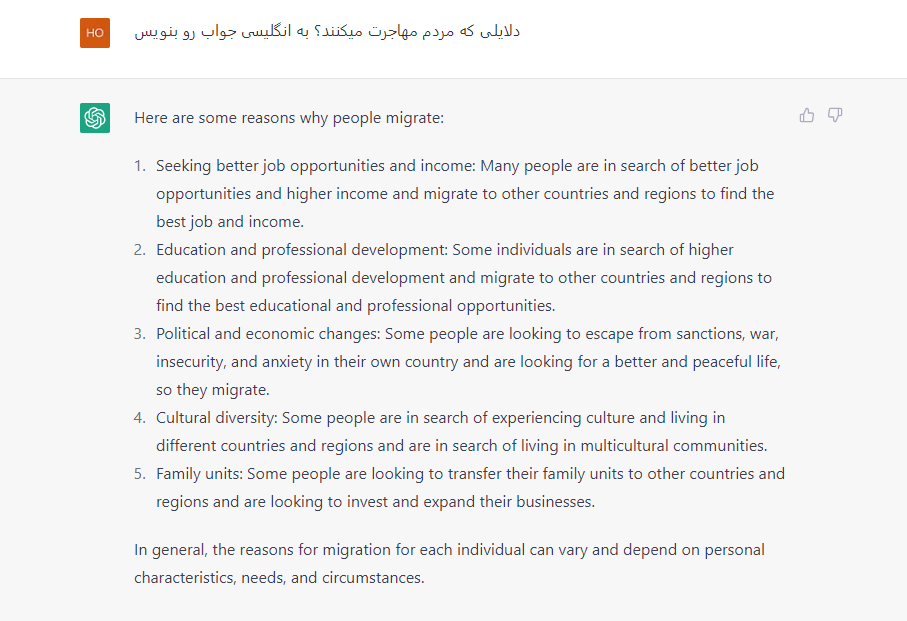دلایلی که مردم مهاجرت میکنند؟ به انگلیسی جواب رو بنویس - چت جی تی پی