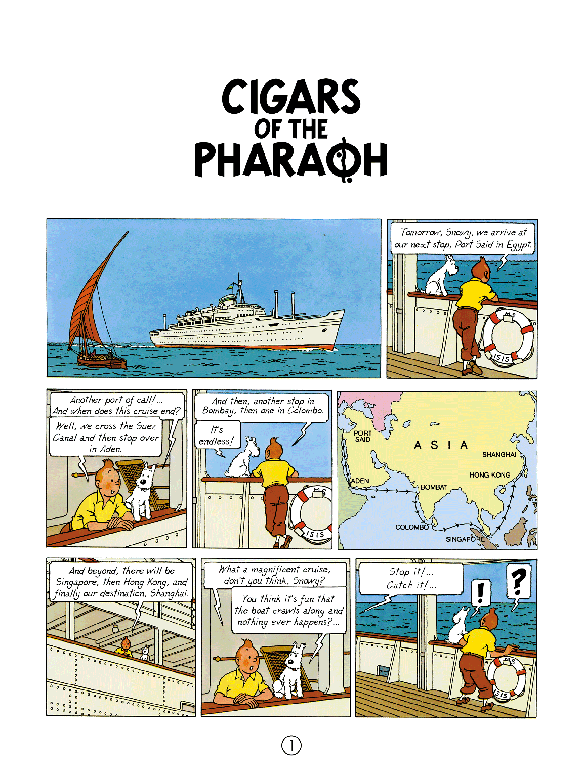 صفحه اول کتاب سیگارهای فرعون