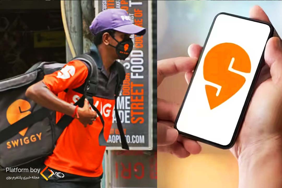 رقابت شدید بر سر ارسال با swiggy